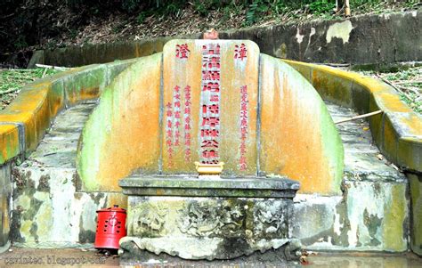 All close contacts of the cases, including patients, visitors and. Entree Kibbles: Graves of Tan Tock Seng (Singapore's ...