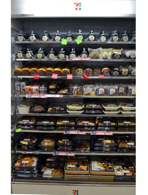 7 11 food stores has filed 0 lcas (labor condition applications) and 1 labor certifications between 2019 and 2021. What to Eat for Lunch at 7-Eleven in Japan | Japan, Japan ...