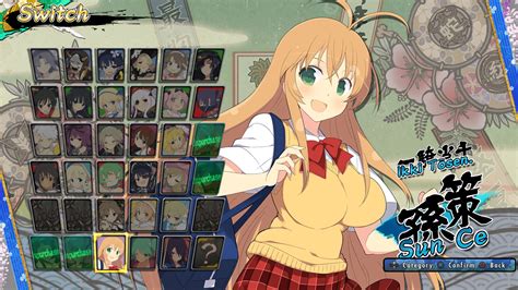 All the previous shinobi girls are now back with a host of. XSEED Announces Senran Kagura: Estival Versus for PC ...