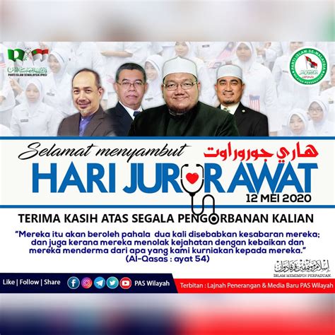 Sarawak edition selamat hari jururawat sedunia 2018 dari facebook. Selamat Hari Jururawat Sedunia - Berita Parti Islam Se ...