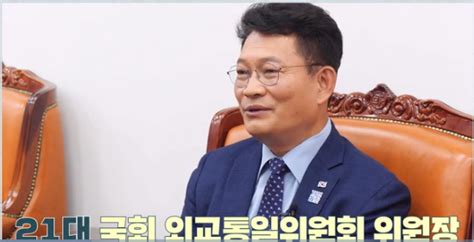 송영길 '3종 패키지' 추경 추진…청년특임장관 제안도. lakepurity: "일베에 文 욕 많다, 北 삐라의미없으니 살포 말라"고 ...