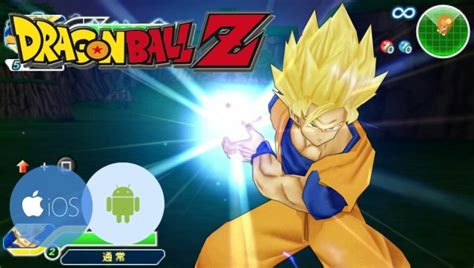 • 6,6 млн просмотров 8 лет назад. Dragon Ball Z Tenkaichi Tag Team PPSSPP CSO Apk Android ...
