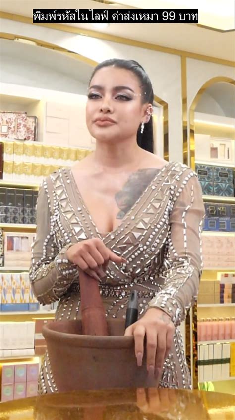 พิมรี่พาย ขอโทษ ทักษิณ ยอมรับว่า พูดไม่น่ารัก. พิมรี่พาย ซัดกลับหลังดราม่าถล่ม มึงโกรธกูไปเถอะ เดี๋ยว ...