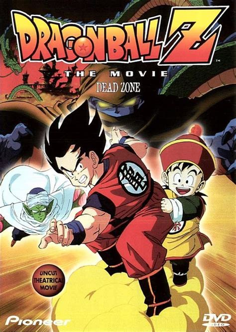 Cooler's revenge are the only two dragon ball movies featured on the dragon ball timeline in daizenshuu 7. Dragon Ball Z : Movies | Anime Amino