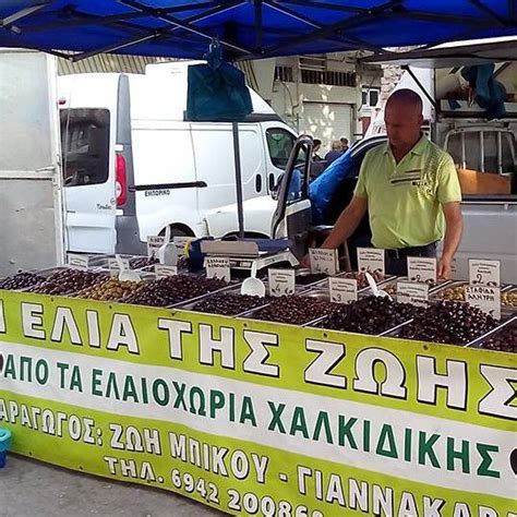 Το γερμανικό τσιζκέικ συνήθως σερβίρεται ως επιδόρπιο. Ανάσα Ευαισθησίας Νομού Κιλκίς: ΠΡΟΣΦΟΡΑ ΕΛΙΕΣ ΑΠΟ ΤΟΝ ...