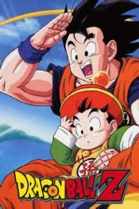 When creating a topic to discuss new spoilers, put a warning in the title, and keep the title itself spoiler free. TGx:Dragon Ball Z TV Series Season 4 The Garlic Jr, Trunks ...