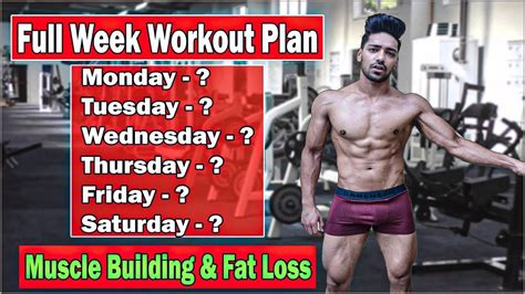 The workout plan for building mass is fundamentally different from a normal muscle building (hypertrophy) or body sculpting workout plan. Full Week Gym Workout Plan for Muscle Building & Fat Loss ...