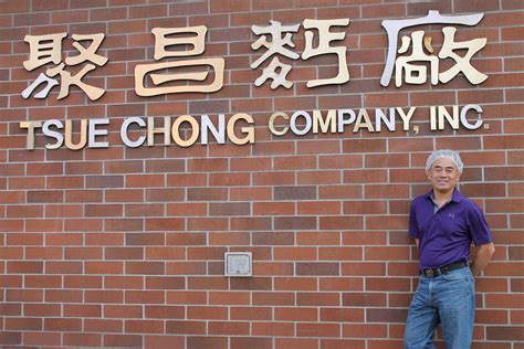 Tsue.uz is tracked by us since september, 2018. Noodles of Longevity: Tsue Chong Company celebrates 100th anniversary | International Examiner
