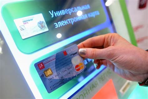 Что такое социальная карта пенсионера: документы для оформления ...