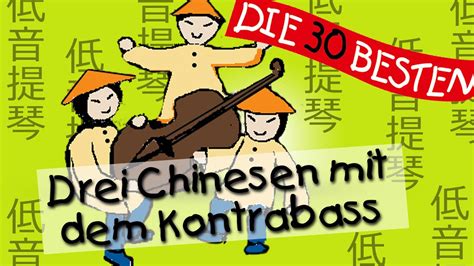 Drei chinesen mit dem kontrabaß. Drei Chinesen mit dem Kontrabass - Die besten Partylieder ...