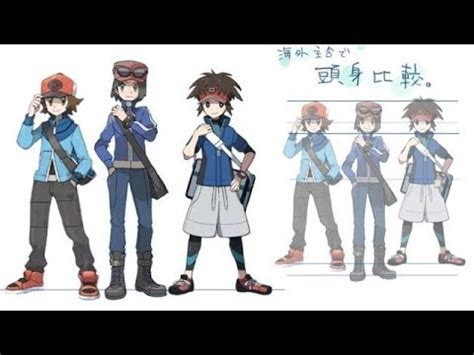 Pokemon x and y hairstyl. Pokemon X and Y - Character Customization in Lumiose City ...