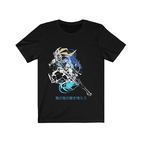 Sound clip of when hanzo, with the okami or lone wolf skin, uses his ultimate, dragonstrike, in overwatch. Hanzo Overwatch Quote T-Shirt | T shirt, Shirts, Overwatch quotes