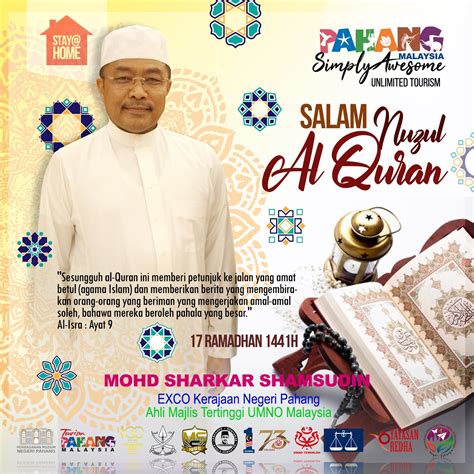 The day of 17th ramadhan 1435h is known as the qur'an revelation day, this holiday commemorates the day when the words of the quran were first revealed to the prophet muhammad. Mohd Sharkar's The Official Blog: Selamat Menyambut Nuzul ...