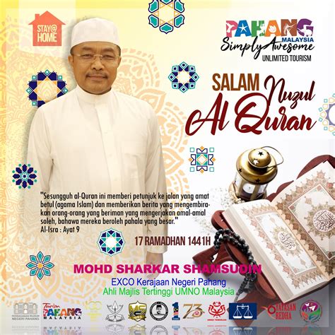 17 ramadhan merupakan tarikh ayat pertama alquran diturunkan bersamaan dengan 6 ogos 610m. Mohd Sharkar's The Official Blog: Selamat Menyambut Nuzul ...