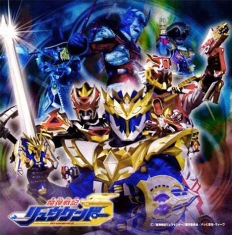 Madan senki ryukendo (translated as magic bullet chronicles ryukendo), is a japanese tokusatsu television series. Madan Senki Ryukendo