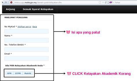 Semakan syarat kelayakan akademik ke ipta bagi lepasan spm dan stpm i mas c u ciklaili. Blog Mira Rasidi: Cara Semak Syarat Kelayakan Akademik ke ...