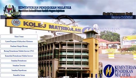 Mulai tahun 2016, lulusan matrikulasi kpm akan menerima sijil, sama seperti lepasan stpm. Contoh Surat Rayuan Permohonan Matrikulasi KPM - SEMAKAN UPU