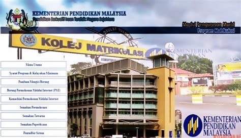 Permohonan matrikulasi 2021/2022 kpm online. Contoh Surat Rayuan Permohonan Matrikulasi KPM - SEMAKAN UPU