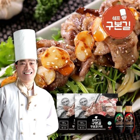 We did not find results for: 구본길 구본길 대가의 양념 LA갈비 450g x 4팩 - 쇼핑엔티