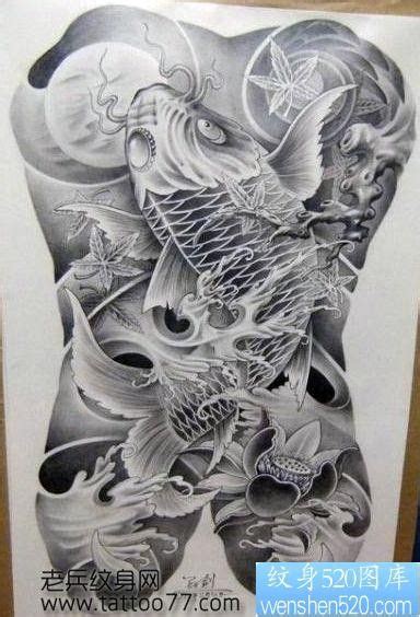 Khám phá hình xăm hợp tuổi 1992 nhâm thân. Ghim của Thành Flash trên Japanese Tattoo | Hình xăm nhật ...