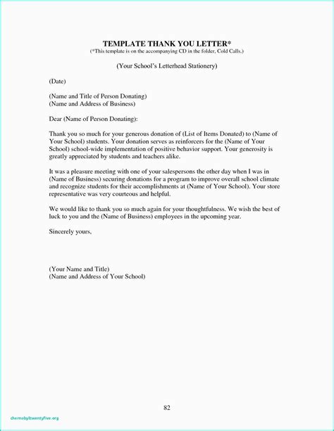 Create a seaman resume that lands you the interview with our free examples and writing tips. Stunning Resignation Letter For Seaman Photo Ideas ...
