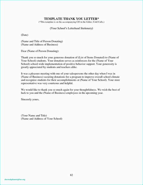 Remember that your cover letter works together with your resume to present you as a well qualified candidate. Stunning Resignation Letter For Seaman Photo Ideas - resignation letter