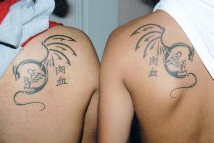 Night and day by noksi. hannikate: matching tattoos of couples