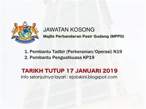 Find jawatan kosong at pasir gudang that match with your criteria. Jawatan Kosong di Majlis Perbandaran Pasir Gudang (MPPG ...