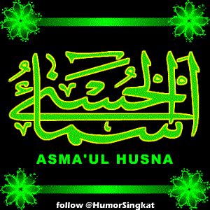 Kaligrafi hd wallpaper kaligrafi islam hd wallpaper. DP BBM Asma'ul Husna gambar Animasi Islami bergerak | DP BBM Animasi GIF