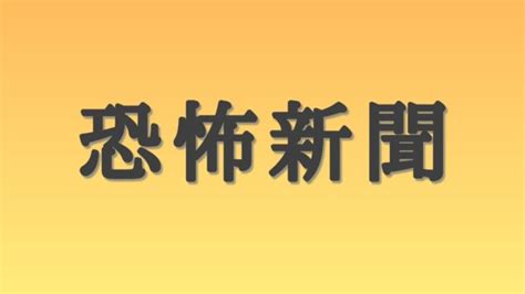 壁紙を探す タグ faq chat サイトについて. 妖怪シェアハウス酒呑童子(酒井涼)は毎熊克哉!声が魅力的と ...