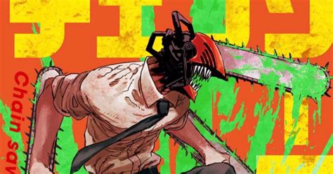 Chainsaw man (チェンソーマン, chensōman) is a currently still ongoing japanese manga series written and illustrated by fujimoto tatsuki that started publishing in j. 「チェンソーマン」のためにノート始めました｜mmm｜note