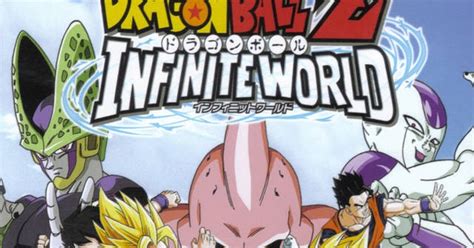 Seen as an enhanced version of dragon ball z: Dragon Ball Z: Infinite World PS2 | UmForastero