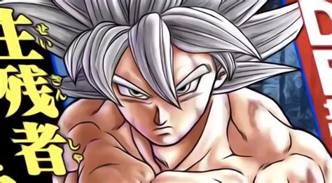 Granolah (グラノラ guranora) is the sole survivor of the cerealian race that was annihilated by the saiyan army and a bounty hunter employed by the heeters. Dragon Ball Super: Granola el sobreviviente - Mr Game Over