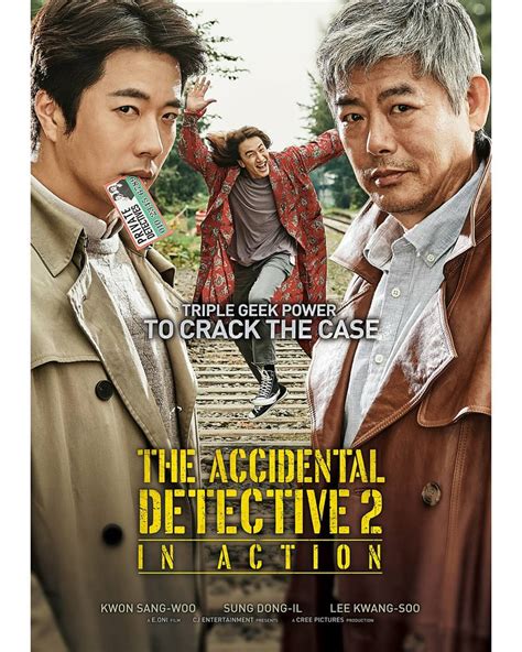 Watch trailers & learn more. รีวิวภาพยนตร์แพ็คคู่ The Accidental Detective 2 ซีซั่น ...