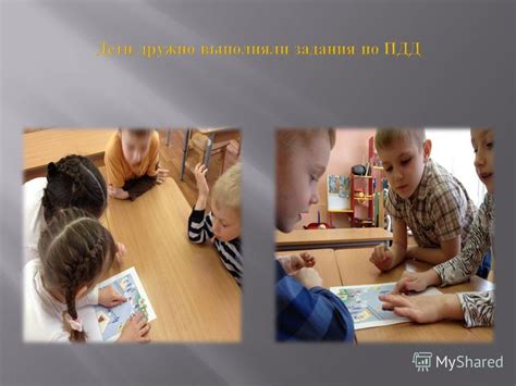 Сми — @nikonova.pr • сайт, мерч, задать вопрос ⬇. Презентация на тему: "Презентация Викторина для детей ...