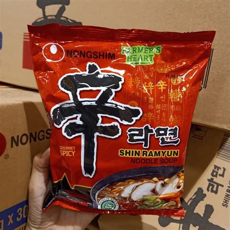 Je vindt het bij albert heijn. Nongshim Shin Ramyun Noodle Soup | Mie Instan Korea HALAL ...