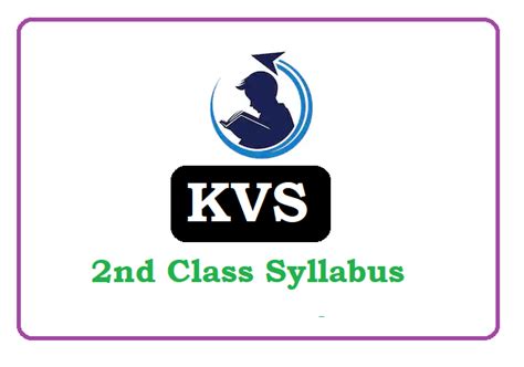 The exam tests candidates for a level of competence in english, equivalent to a good standard at the end of the 1st form of the english school. KVS 2nd Class Syllabus 2021 (*All Subject) Pdf Download