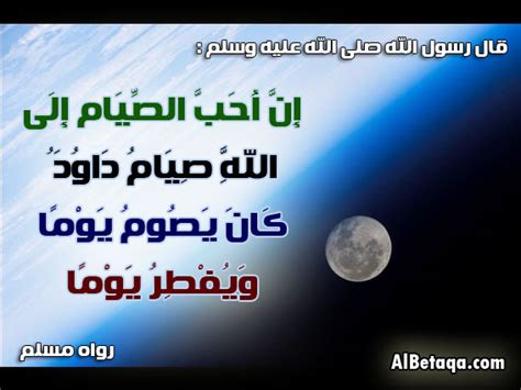 مس المني مطلقاً لا يوجب الجنابة ما دام صاحب المني شخص آخر ، كما إذا كان شخص يعمل في المختبر مثلاً، نعم، مسّه برطوبة يوجب النجاسة فقط وعندئذ فيحتاج إلى تطهير الجزء الذي. حكم افساد صوم التطوع - اجمل جديد