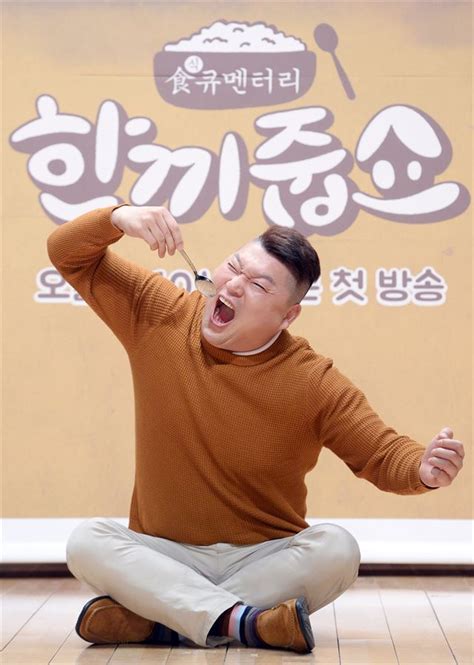A) 강호동 빼고 다 바꾼다가 맞는 말일 텐데요. 이경규 "강호동 지금까지 방송할 줄 몰랐어"