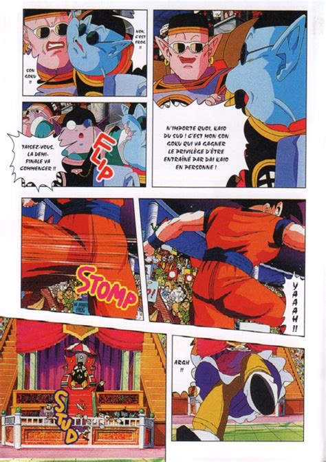 The dragon ball manga series features an ensemble cast of characters created by akira toriyama. Dragon Ball Z - Les Films -12- Fusions