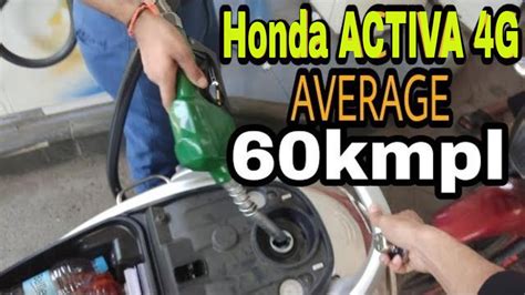 Overview variants specifications gallery compare. HONDA ACTIVA 4G REAL MILEAGE | HONDA ACTIVA 4G MILEAGE ...