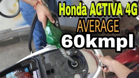 Get honda activa 5g scooter mileage in city per liter & on highway at autoportal.com. HONDA ACTIVA 4G REAL MILEAGE | HONDA ACTIVA 4G MILEAGE ...