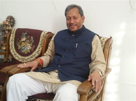 Uttarakhand cm tirath singh rawat resignation news गत 10 मार्च को ही उत्तराखंड में मुख्यमंत्री पद संभालने वाले तीरथ सिंह रावत ने आज शुक्रवार देर रात मुख्यमंत्री पद से इस्तीफा दे दिया। 'खण्डूड़ी जी का आशीर्वाद मेरे साथ' - Hindi Newspaper ...