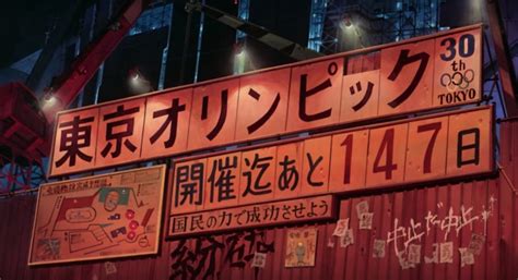 This appellation comes from imperial correspondence between the chinese sui dynasty and japan, and refers to the eastward position of japan relative to china. 東京奧運確定延1年!全日本費心籌備，疫情卻讓7,000億日圓飛了｜數位時代