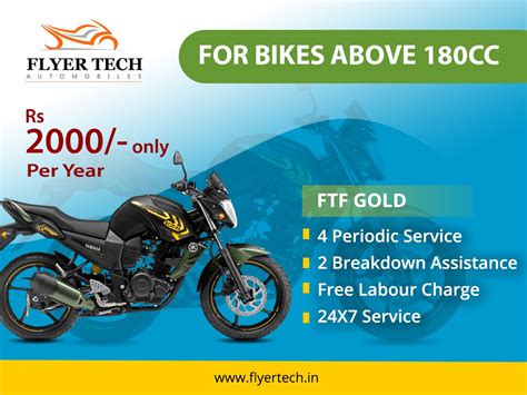 The growth is still on. Flyer Tech Automobiles is the best two wheeler door step ...