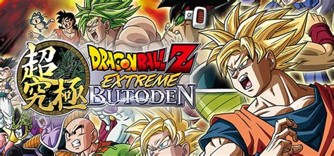 70,31 kb idioma see more of juegos qr/cia on facebook. Dragon Ball Z Extreme Butoden ENG 3DS CIA Download