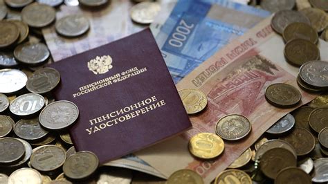 Как увеличить размер пенсии в России в 2024 году?