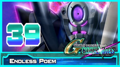 Jul 30, 2020 · before you start pubg free download make sure your pc meets minimum system requirements. SD Gundam G Generation Cross Rays - Walkthrough Commentary - Stage 39: Endless Poem - YouTube