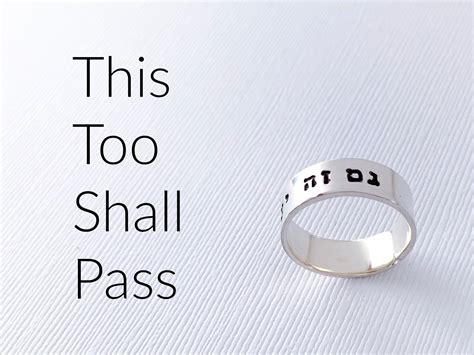 Check spelling or type a new query. This Too Shall Pass Hebrew Ring Judaica Ring Inspirational ...