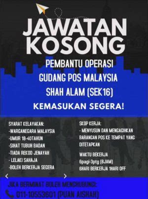 Malaysiaku.work adalah satu platform pengiklanan jawatan kosong yang terkini diseluruh malaysia dalam sektor kerajaan mahupun swasta.setiap jawatan yang diiklankan adalah tertakluk kepada majikan / jabatan. Iklan Jawatan Pos Malaysia • Portal Kerja Kosong Graduan